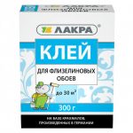 Клей обойный Лакра для флизелиновых обоев 300 г