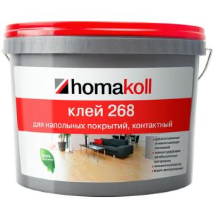 Клей для напольных покрытий Homakoll 268 контактный 3 кг