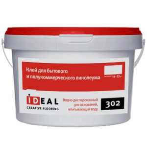 Клей Ideal 302 для бытового ПВХ-линолеума 1,3 кг