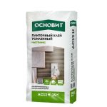 Клей для плитки Основит Мастпликс AC12 H Класс C1T усиленный 25 кг