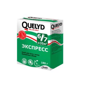 Клей обойный Quelyd Экспресс 250 г