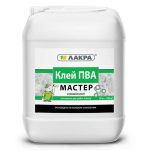 Клей ПВА Лакра Мастер универсальный 10 кг
