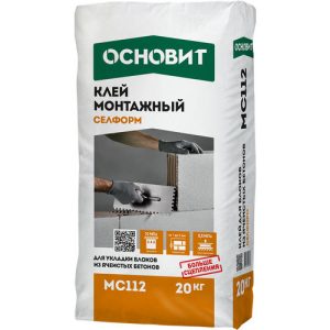 Клей монтажный для ячеистого бетона Основит Селформ МС112 20 кг