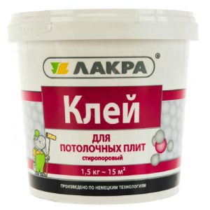 Клей для потолочных плит Лакра 1,5 кг