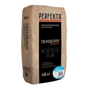 Клей для пеноблоков универсальный Perfekta Пеноблок Зимняя серия 40 кг