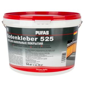 Клей для коммерческого линолеума и ПВХ покрытий Pufas Bodenkleber 525 морозостойкий 14 кг