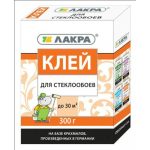 Клей для стеклообоев Лакра 300 г