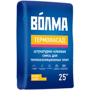 Штукатурно-клеевая смесь для теплоизоляции Волма Термофасад 25 кг