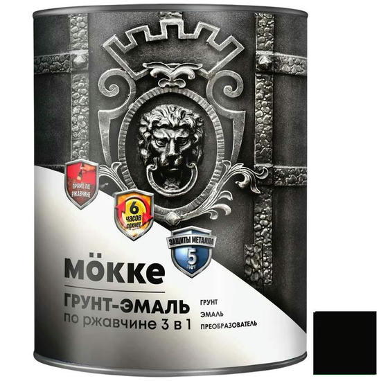 Грунт-эмаль алкидно-уретановая Mokke 00992 3 в 1 черная 2,7 кг
