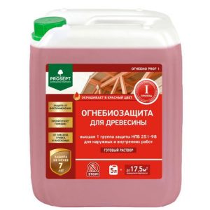 Огнебиозащита для древесины Prosept Огнебио Prof l 1 007-5 красная 5 л