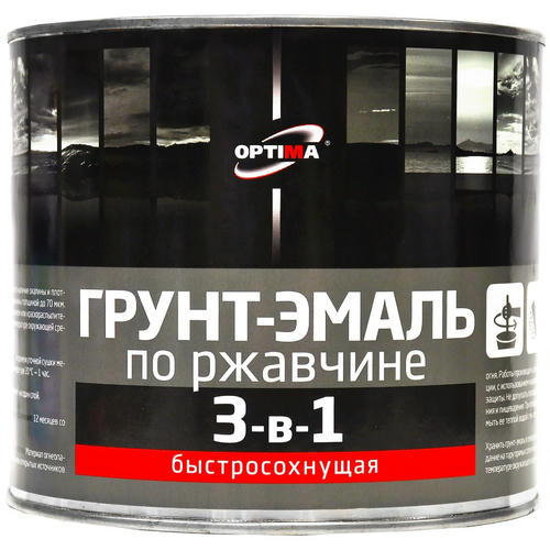 Быстросохнущая грунт-эмаль по ржавчине 3 в 1 Optima, шоколадная, 1,7 кг