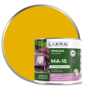 Краска масляная ЛАКРА МА-15 желтая 1,9кг