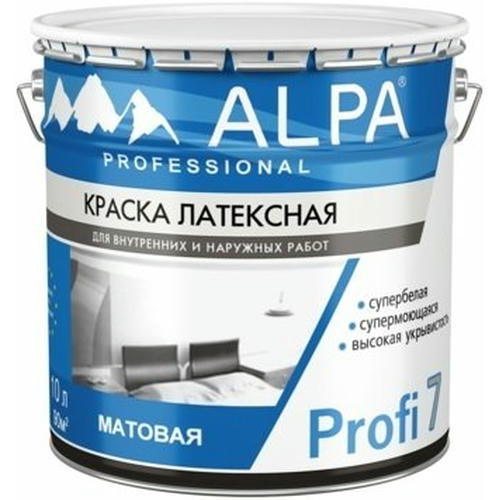 Краска латексная ALPA Profi 7 матовая белая (10л)