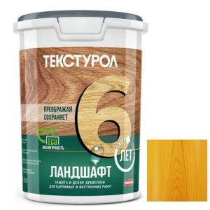 Средство для защиты древесины Текстурол Ландшафт Сосна 0,9 л