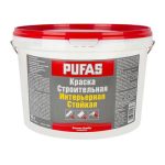 Краска интерьерная Pufas Стойкая Строительная морозостойкая (10 л)