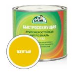 Эмаль НЦ-132М желтая Эксперт 1.7кг