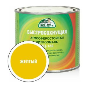 Эмаль НЦ-132М желтая Эксперт 1.7кг