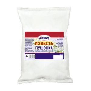 Известь пушонка негашеная малоактивная 5кг Пакет/Диола