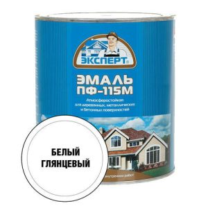 Эмаль ПФ-115М белая глянцевая Эксперт 2.7кг
