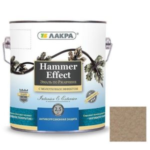 Эмаль по ржавчине Лакра Hammer Effect молотковая золото 2,5 кг