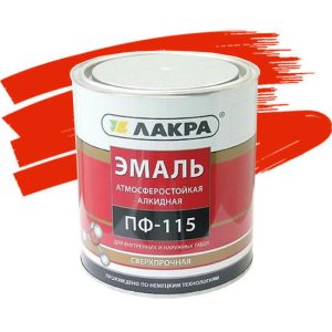 Эмаль Лакра ПФ-115 красная 1 кг