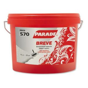 Покрытие декоративное PARADE Deco S70 breve мелкая шуба 15кг