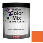 Колорант водно-дисперсионный Dufa Tonpaste красно-оранжевый ROO 1 л