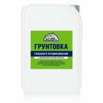 Грунтовка акриловая глубокого проникновения Эксперт 5кг