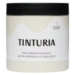 Краска для мебели и декора TINTURIA 0,75кг топленое молоко
