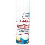 Грунт для блокировки бытовых пятен Стоп-пятно Lakko 0,27кг белый