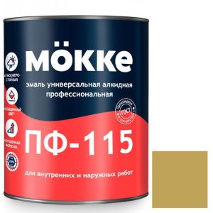 Эмаль алкидная профессиональная Mokke ПФ-115 бежевая 5 кг