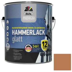 Эмаль на ржавчину молотковая Dufa Premium Hammerlack 3-в-1 коричневая 2,5 л