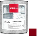 Эмаль акриловая для бетонных полов Mокке 10219 красно-коричневая 2,7 кг