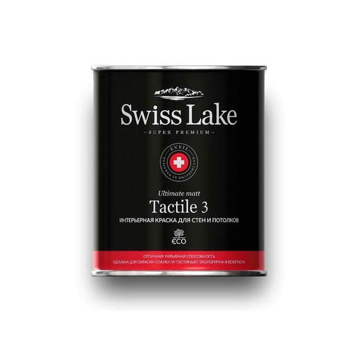 Краска SWISS LAKE Tactile 3 для стен и потолков 0,9 л — изображение 2