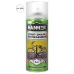 Грунт-эмаль аэрозольная HAMMER по ржавчине 520мл RAL9003 белая