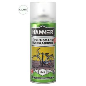 Грунт-эмаль аэрозольная HAMMER по ржавчине 520мл RAL9003 белая