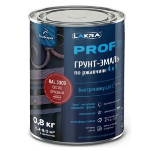 Грунт-эмаль по ржавчине 4 в 1 Лакра Prof it RAL 3009 оксид красный 0,8 кг