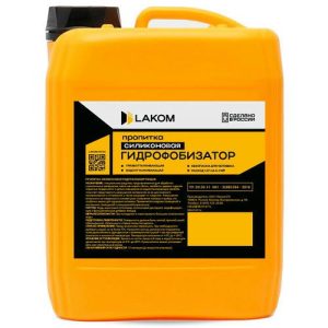 Пропитка силиконовая Lakom Гидрофобизатор для защиты фасадов 10 кг