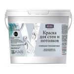 Краска Virtuoso Premium, для стен и потолков, супербелая, база А, 15 кг