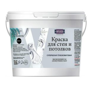 Краска Virtuoso Premium, для стен и потолков, супербелая, база А, 15 кг