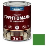 Грунт-эмаль Proremontt 3 в 1 зеленая 0,8 кг