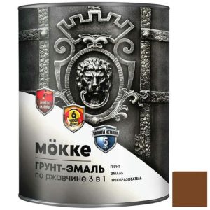 Грунт-эмаль алкидно-уретановая Mokke 00988 3 в 1 коричневая 0,9 кг