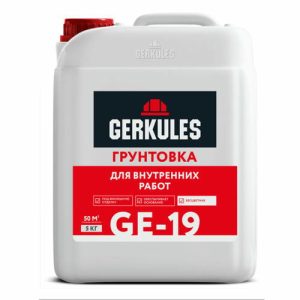 Грунтовка для внутренних работ Геркулес GE-19/5кг (Канистра)