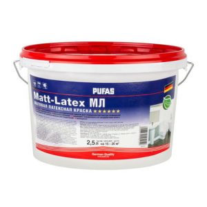 Краска моющаяся латексная Pufas Matt-Latex основа А матовая (2,5 л)