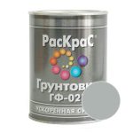 Грунт РАСКРАС ГФ-021 Серый 0,9 кг