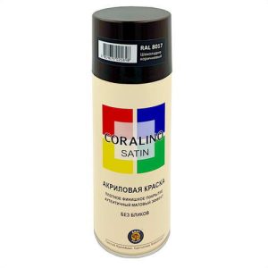 Краска аэрозольная CORALINO Satin RAL 8017 шоколадно-коричневый 520мл