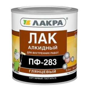 Лак алкидный Лакра ПФ-283 глянцевый 2,4 кг