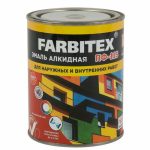 Эмаль ПФ-115 FARBITEX светло-серый 0,8 кг