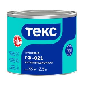 Грунтовка Текс ГФ-021 Универсал серый (2,5 кг)