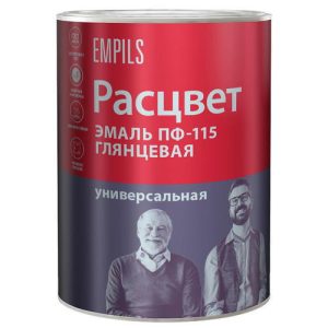 Эмаль универсальная ПФ-115 Расцвет, глянцевая, ярко-желтая, 0,9 кг